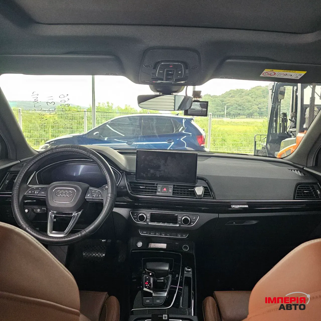 Audi Q5 - фото 16