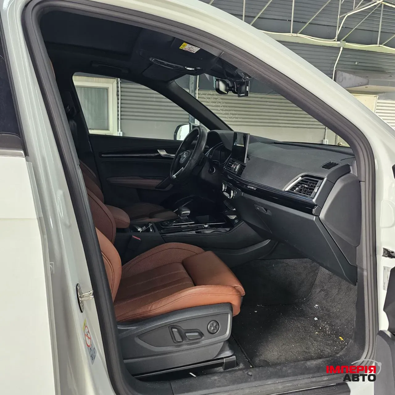 Audi Q5 - фото 18