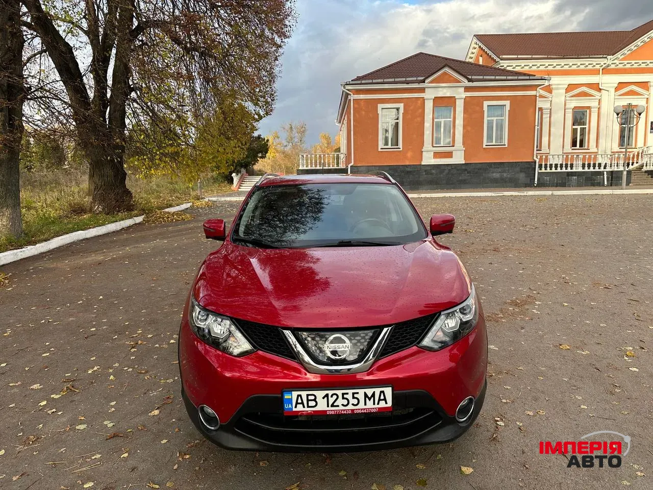 Nissan Rogue Sport - фото 18