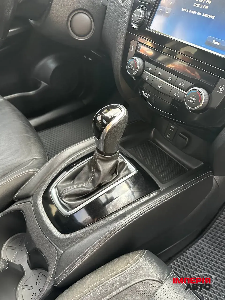 Nissan Rogue Sport - фото 13