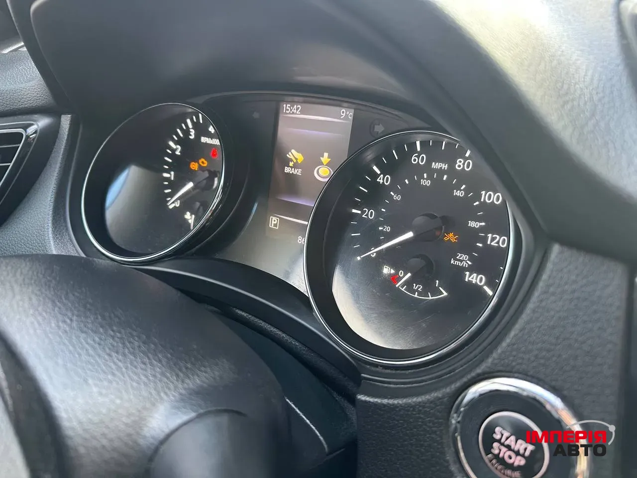 Nissan Rogue Sport - фото 9