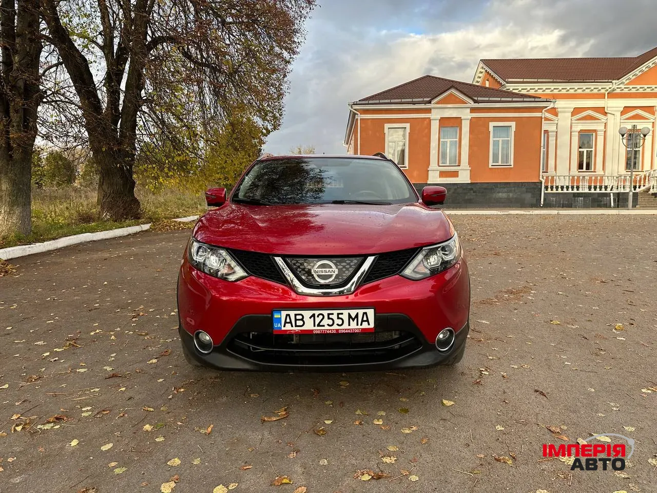 Nissan Rogue Sport - фото 19
