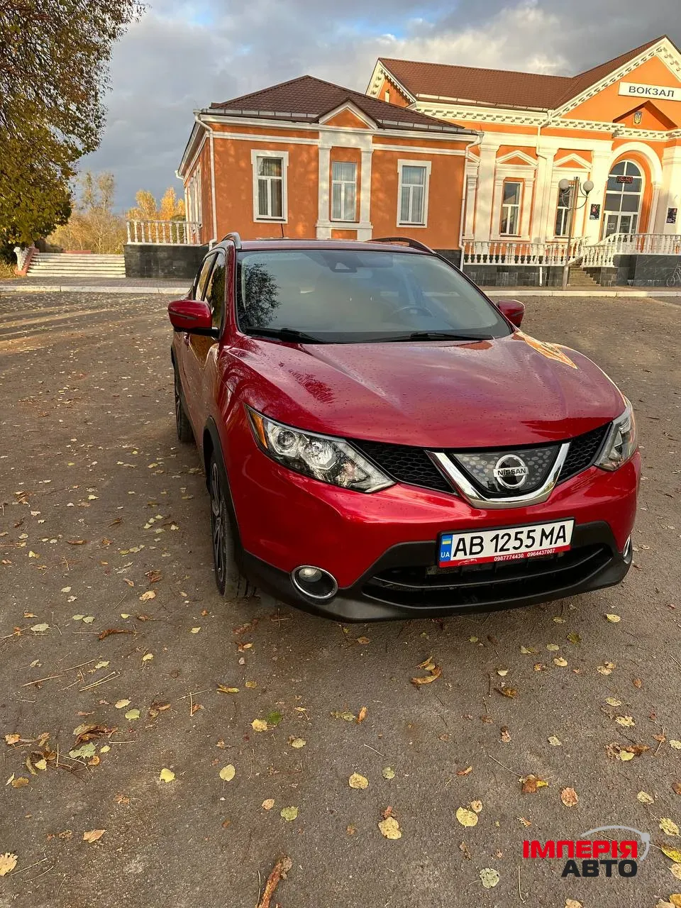 Nissan Rogue Sport - фото 11
