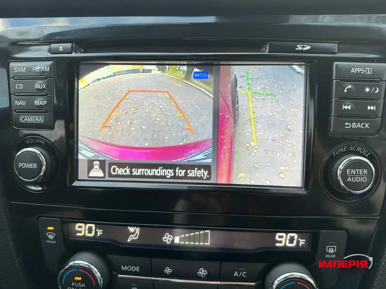 Nissan Rogue Sport - фото 7