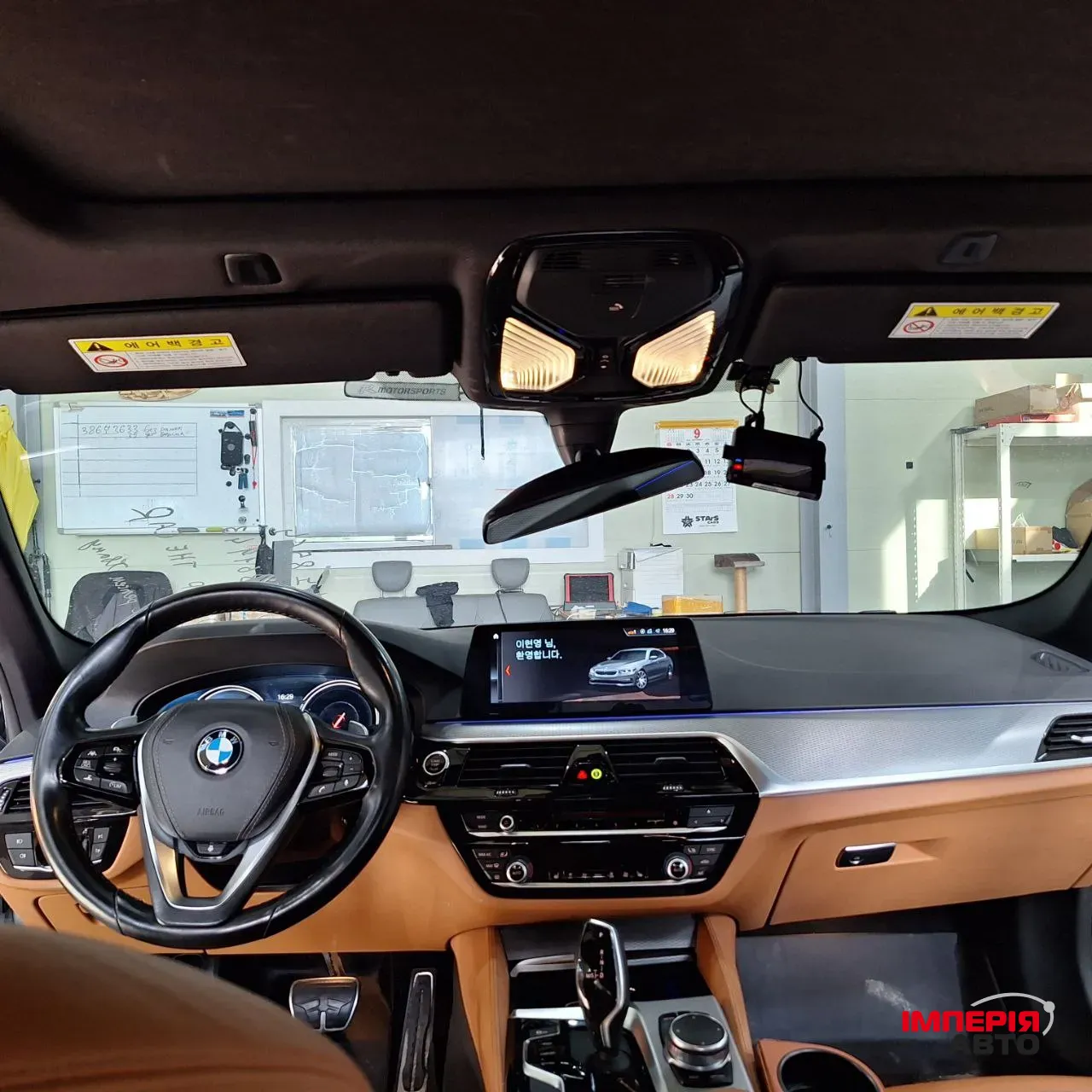 BMW 5 серії - фото 34