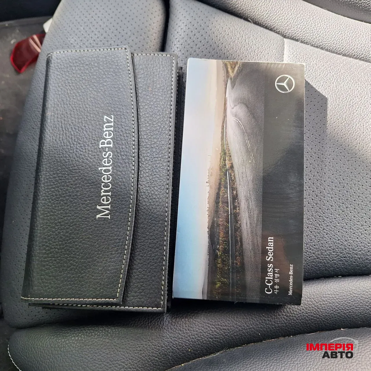 Mercedes-Benz C-Класс - фото 23