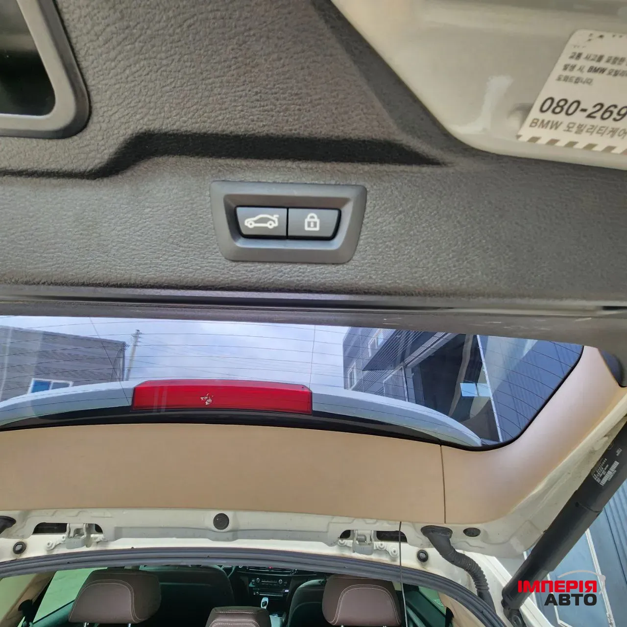 BMW X5 - фото 35