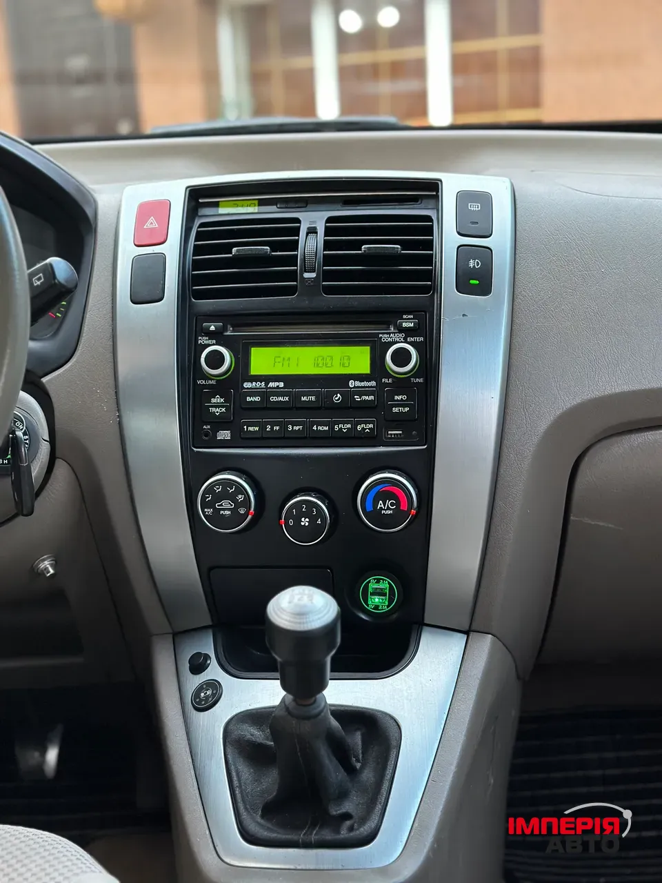 Hyundai Tucson - фото 13