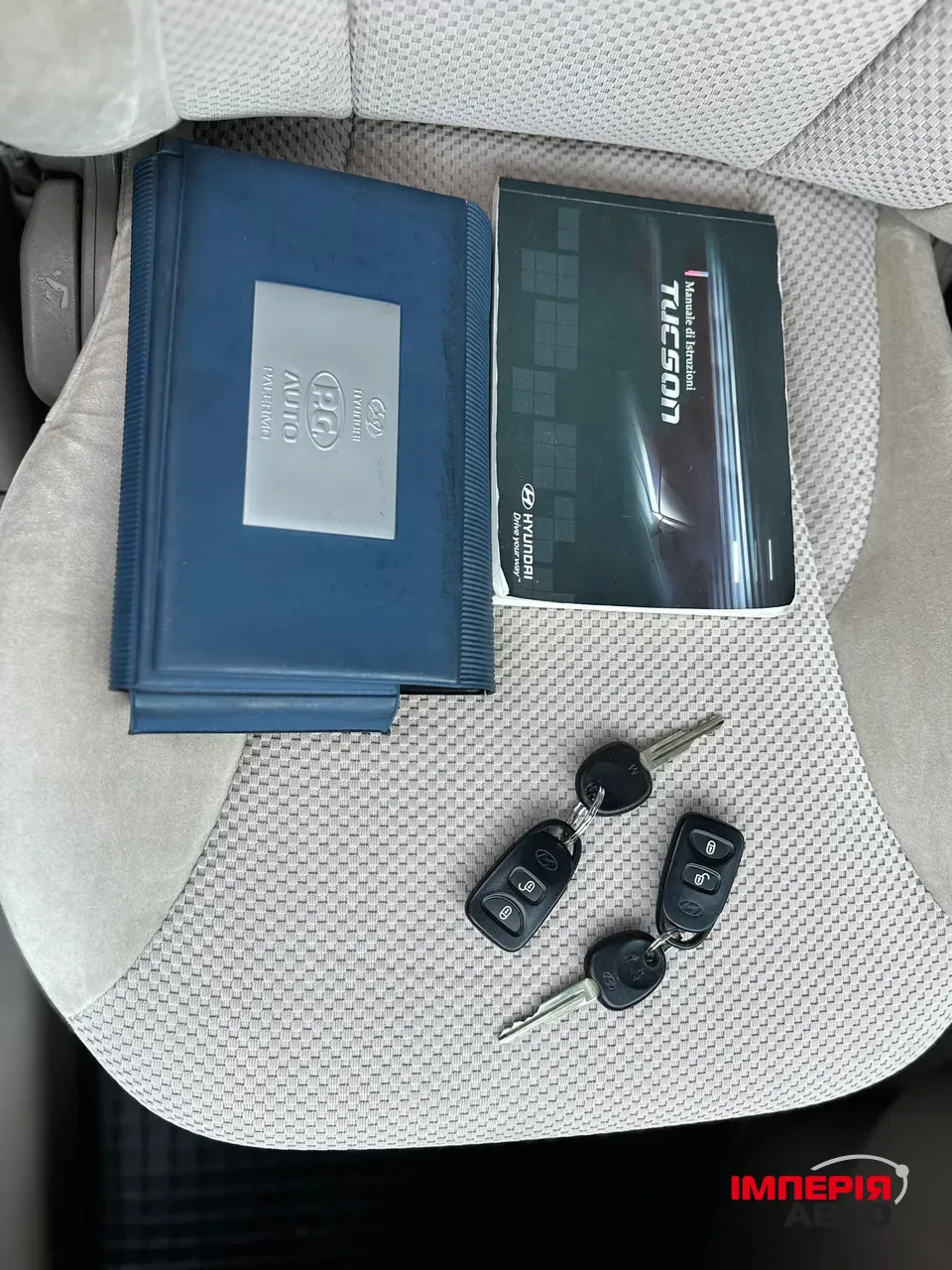 Hyundai Tucson - фото 18