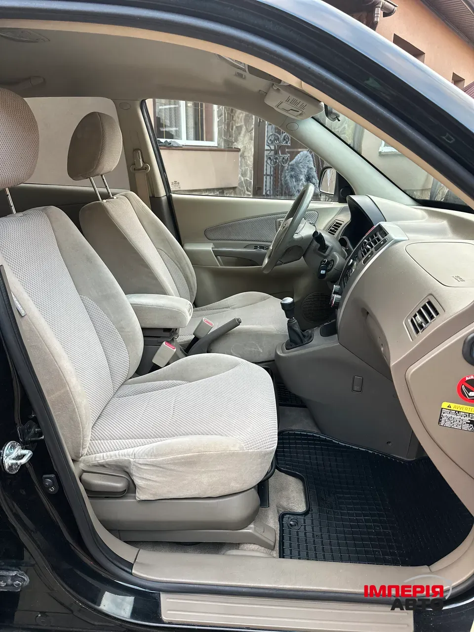 Hyundai Tucson - фото 14