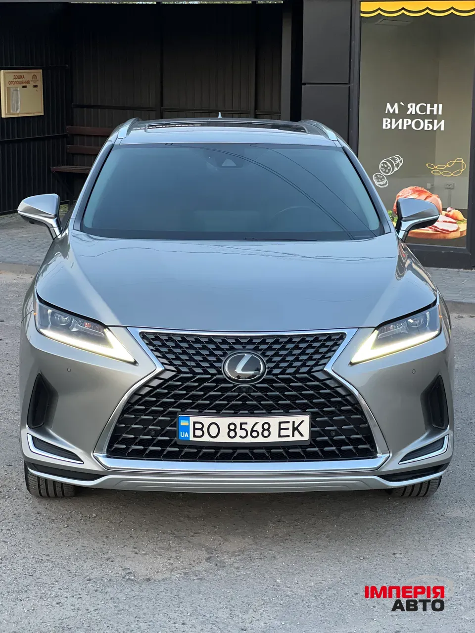 Lexus RX - фото 6