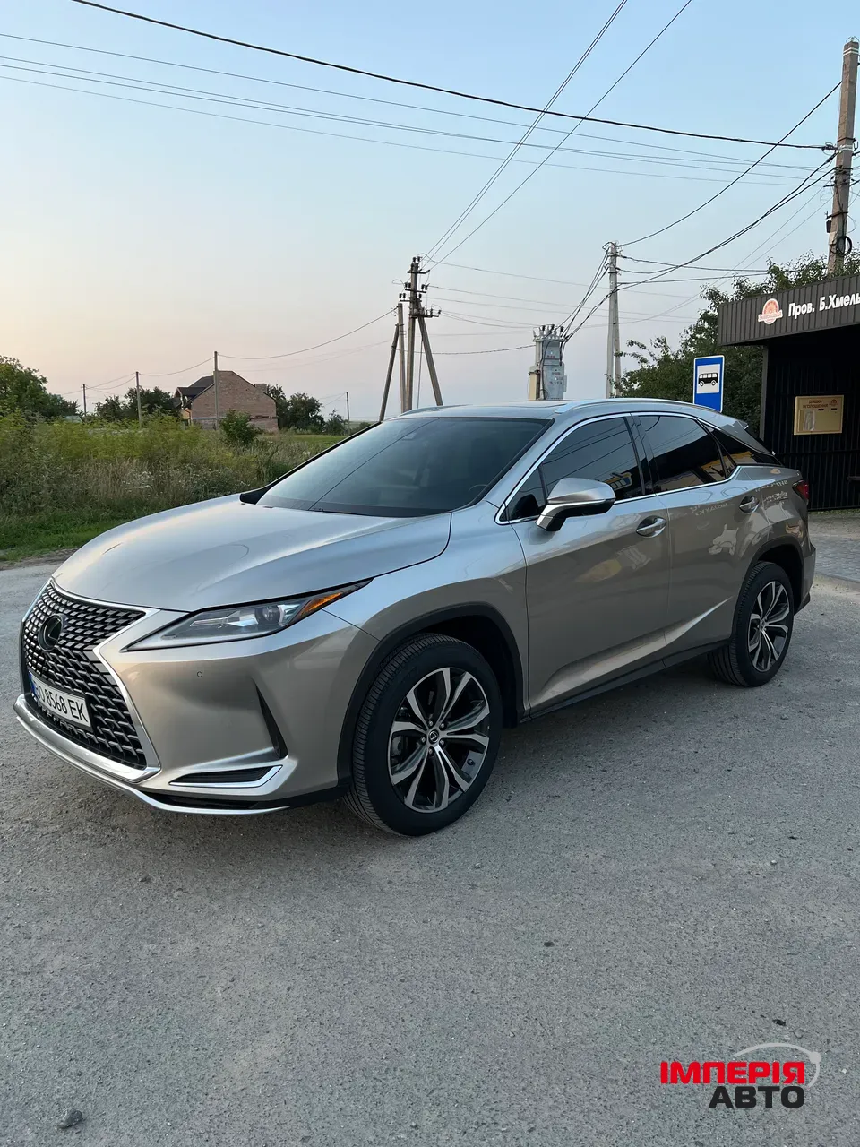 Lexus RX - фото 2