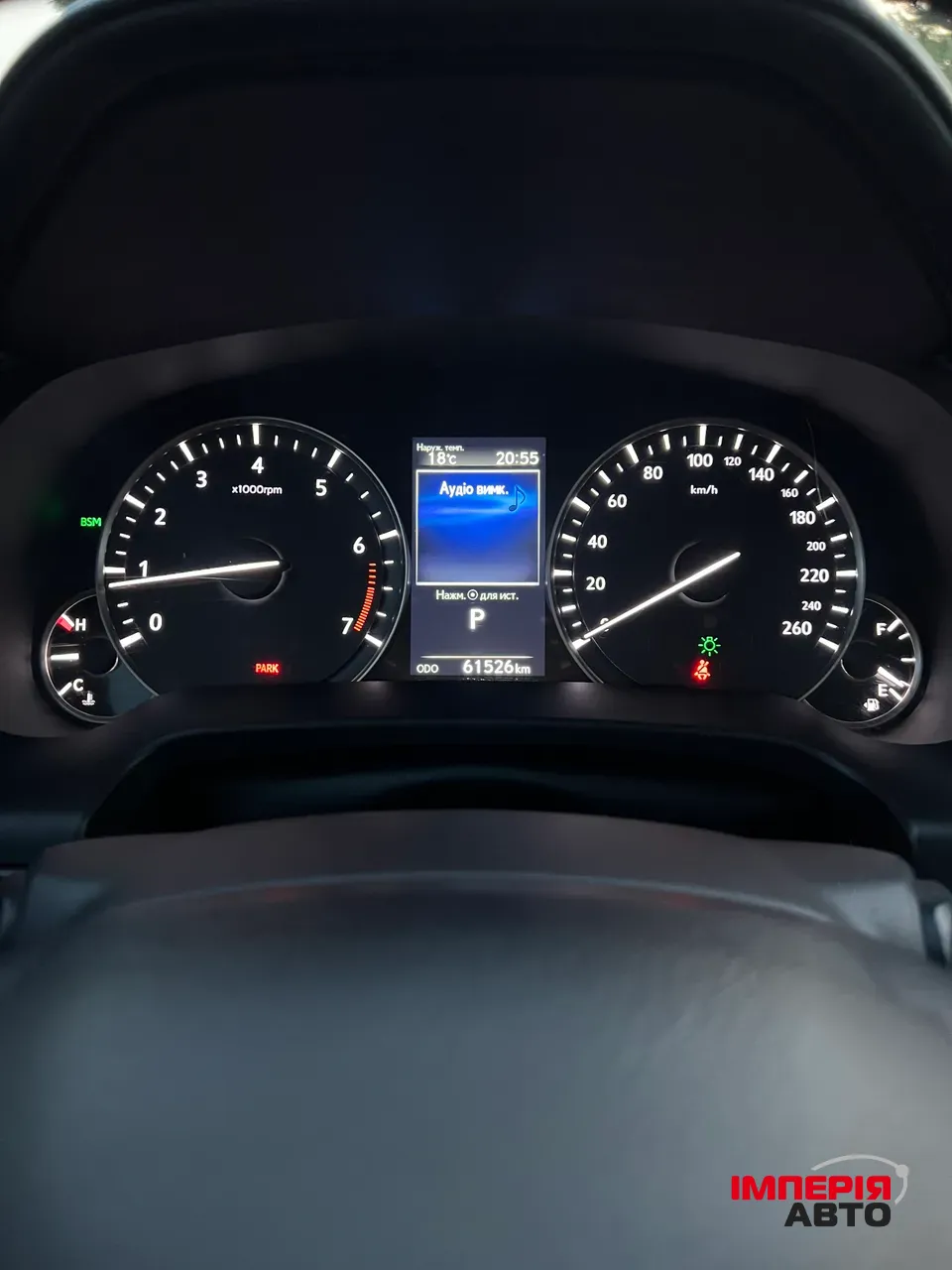 Lexus RX - фото 14