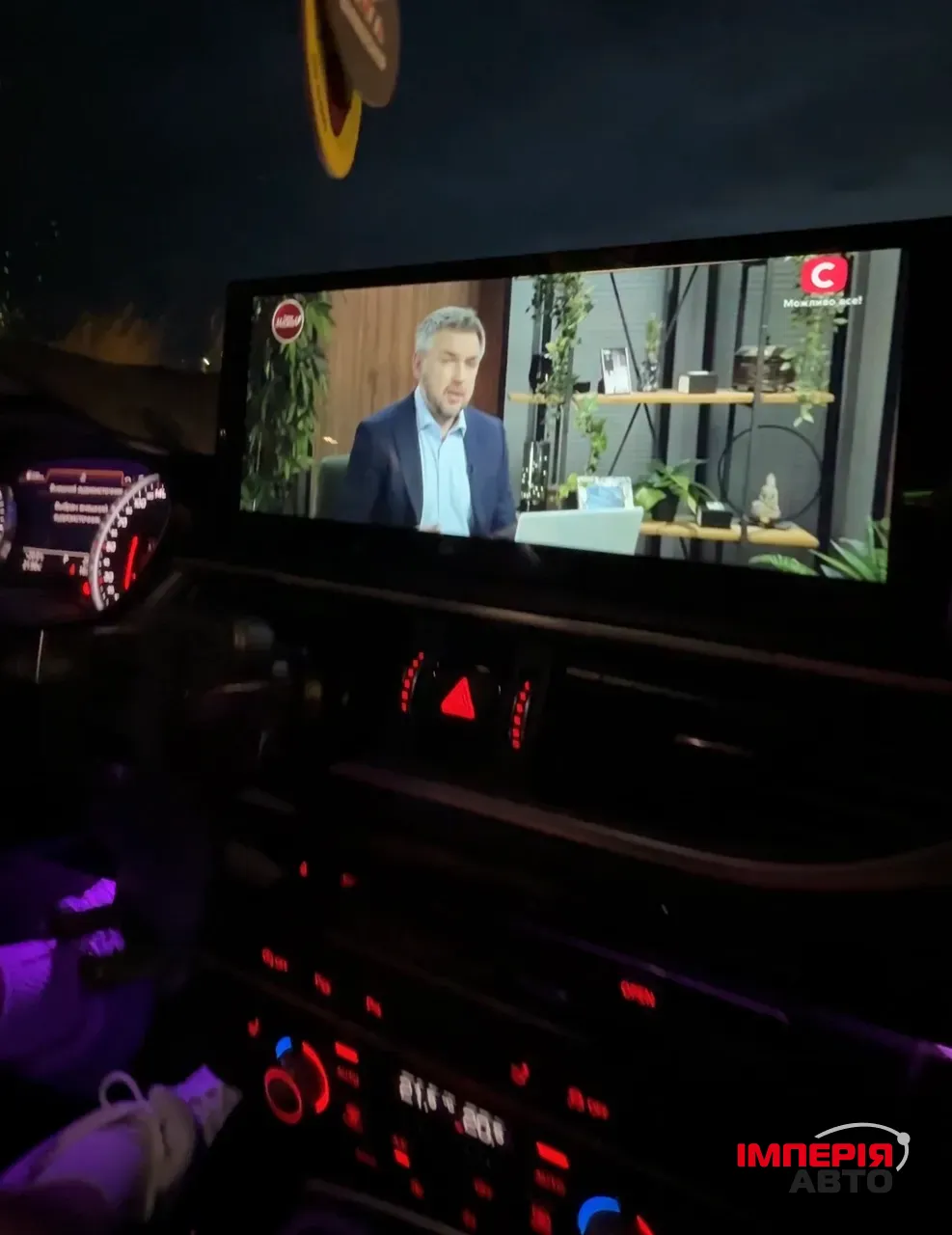 Audi A7 - фото 9