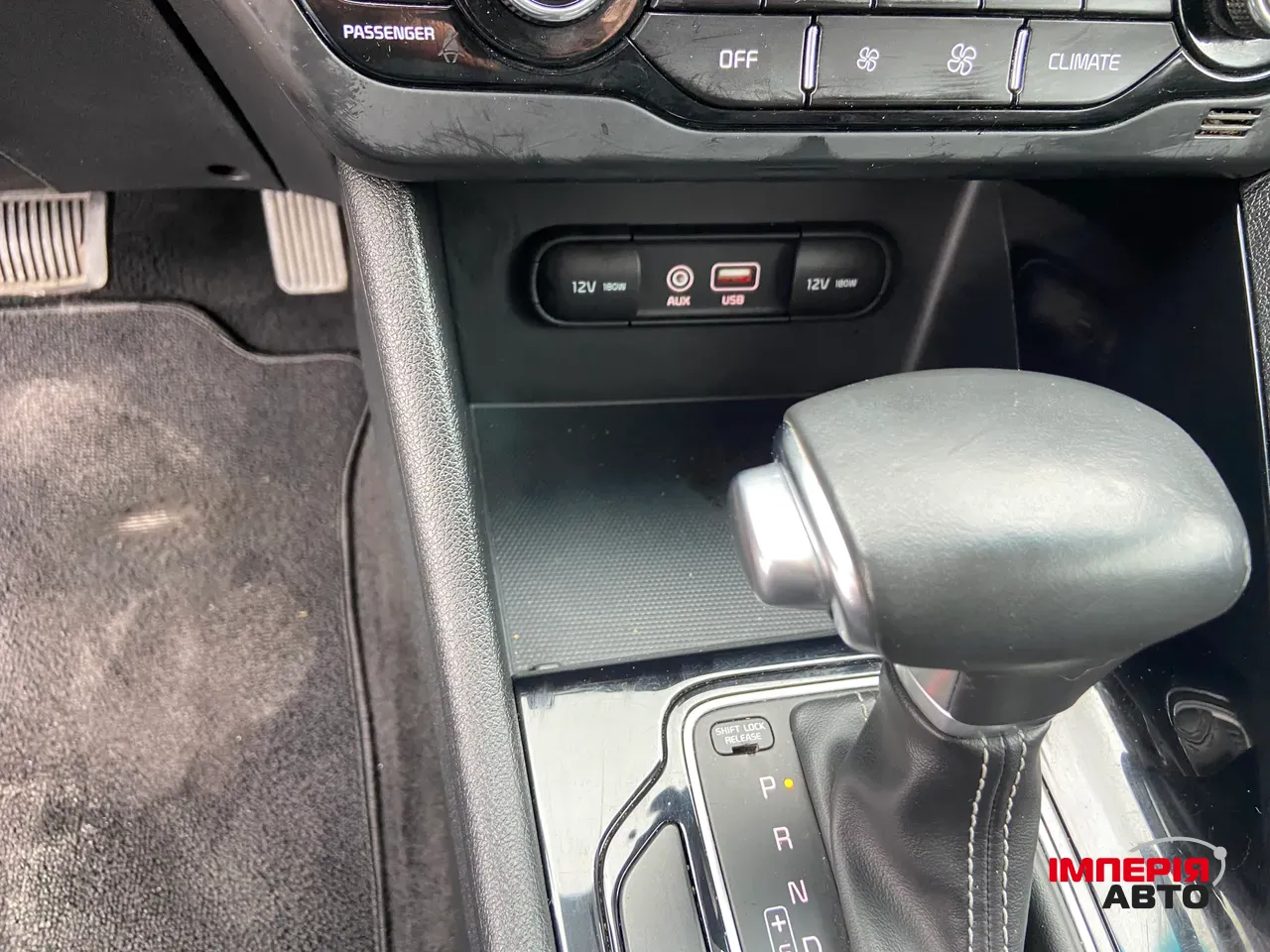 Kia Niro - фото 24