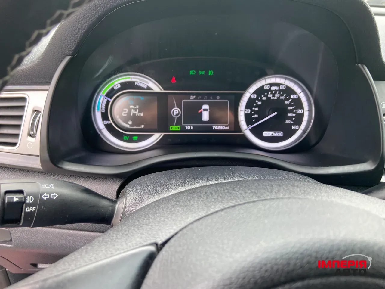 Kia Niro - фото 23