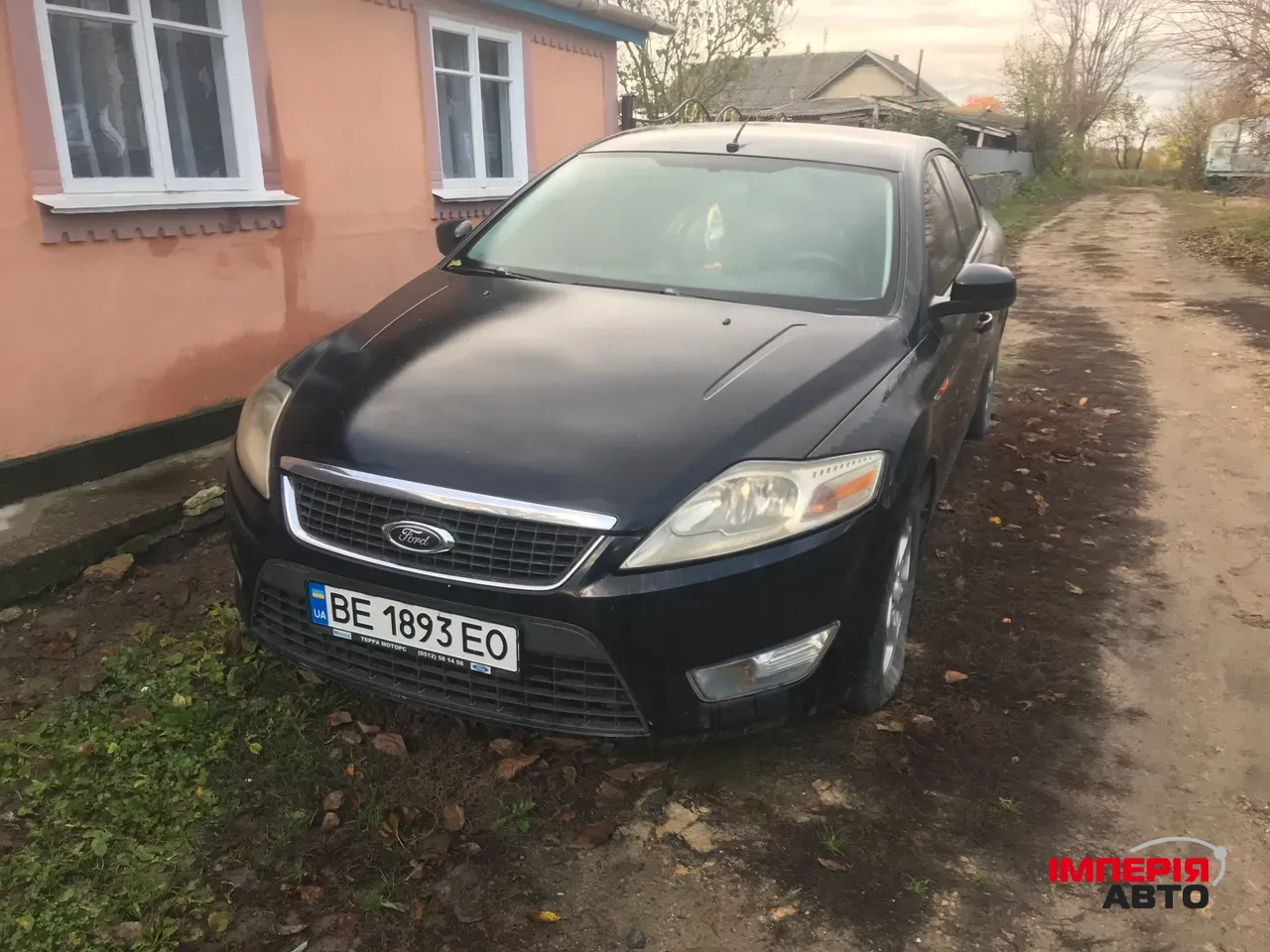 Ford Mondeo - фото 1