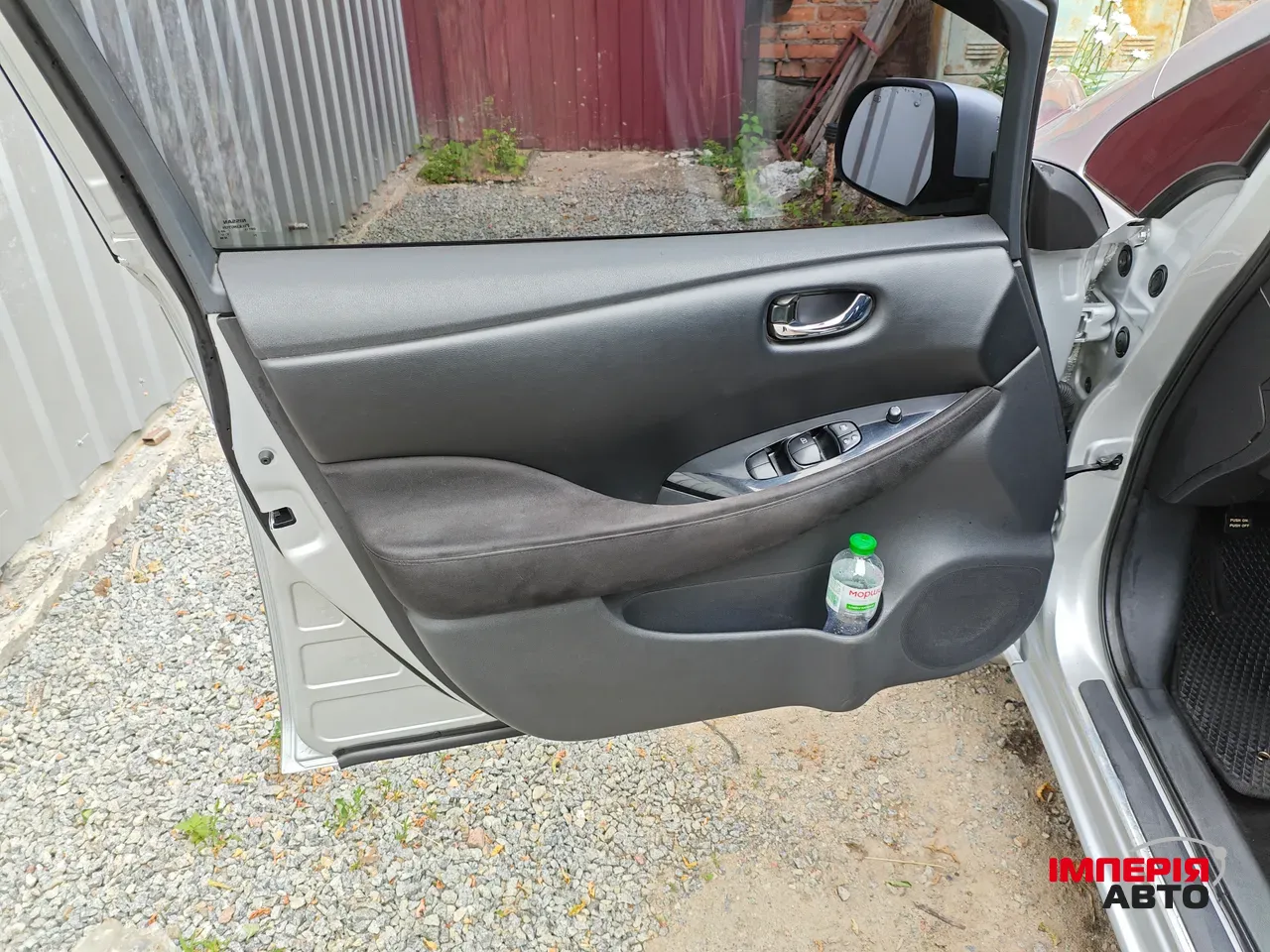 Nissan Leaf - фото 7