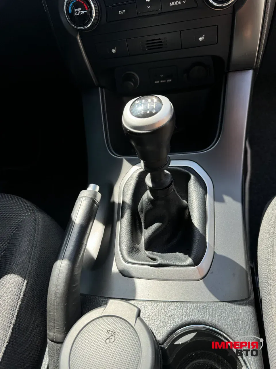 Kia Sorento - фото 4