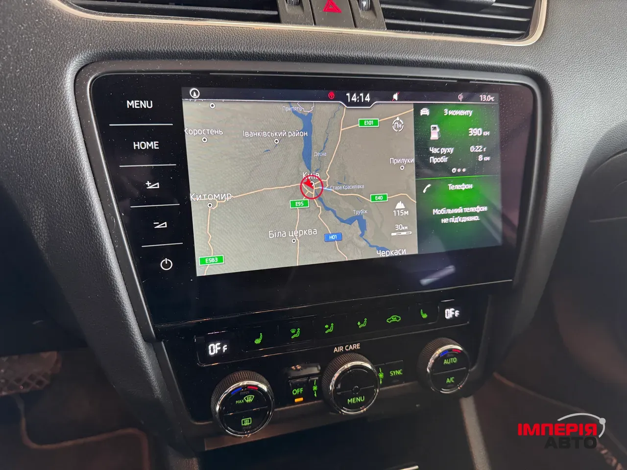 Skoda Octavia - фото 26