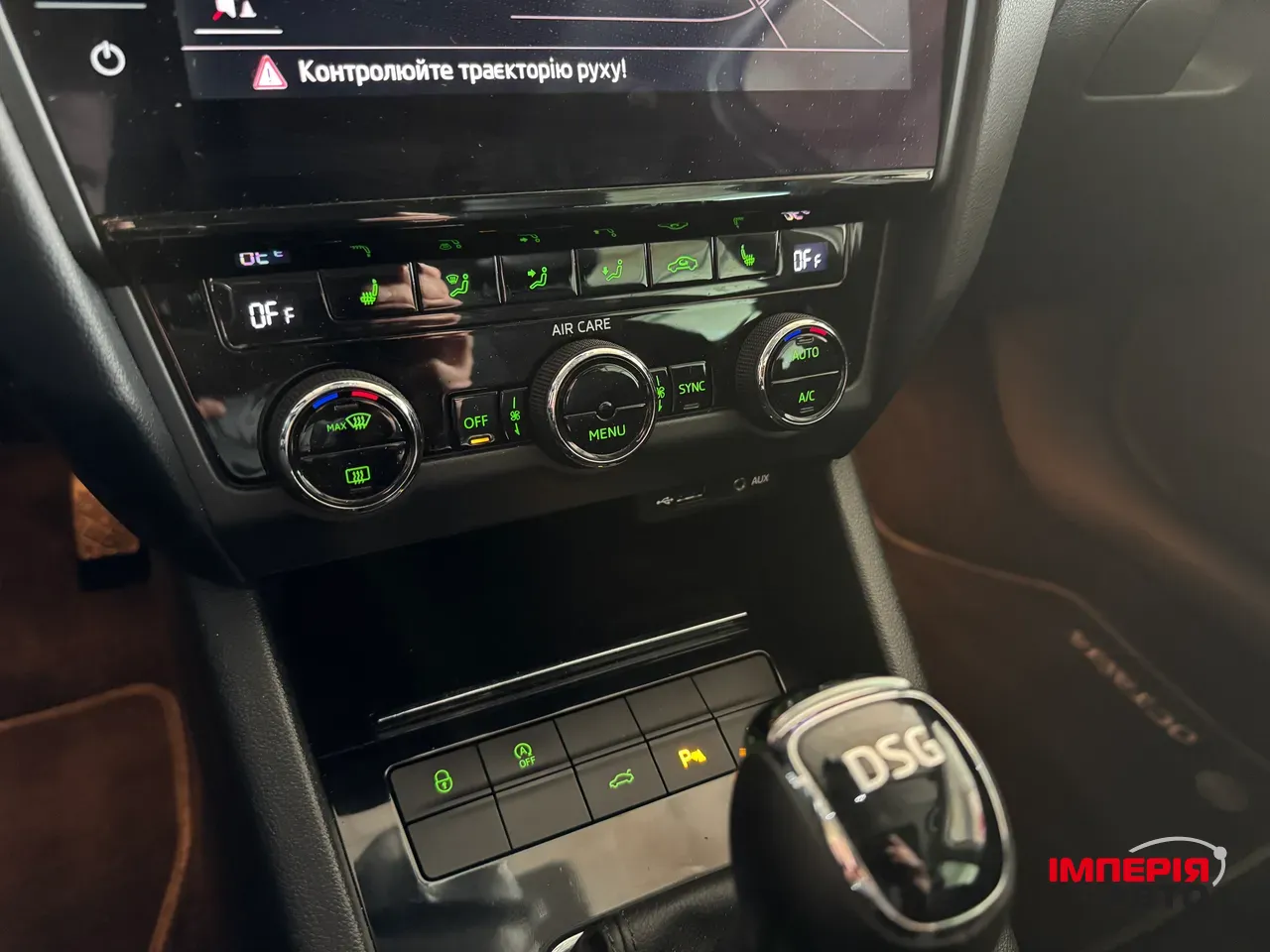 Skoda Octavia - фото 17