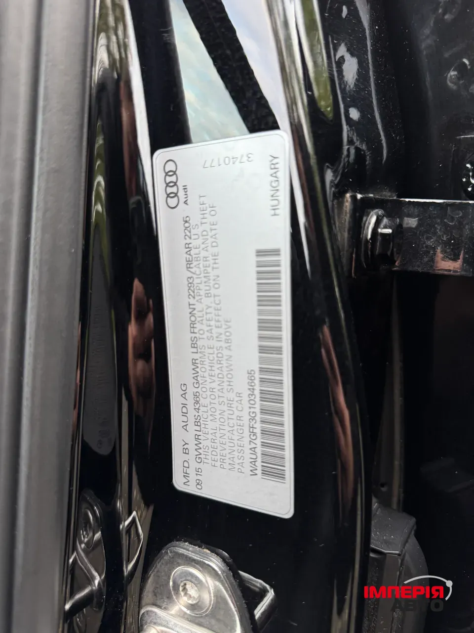 Audi A3 - фото 42