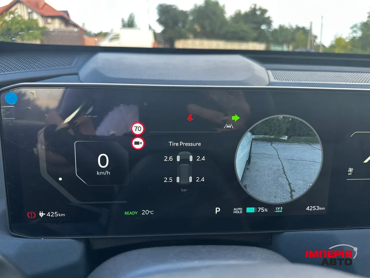 Kia EV5 - фото 30