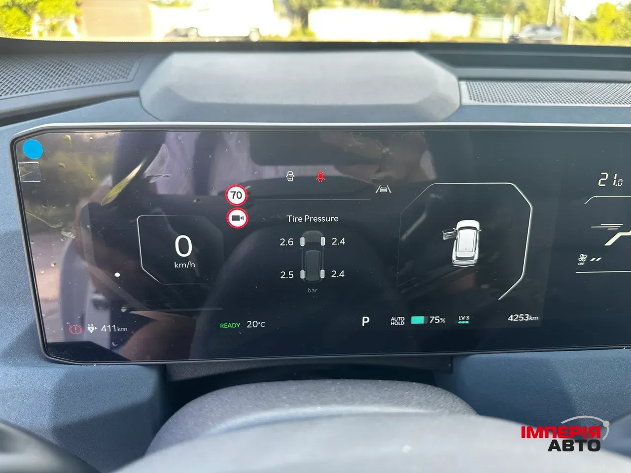 Kia EV5 - фото 19