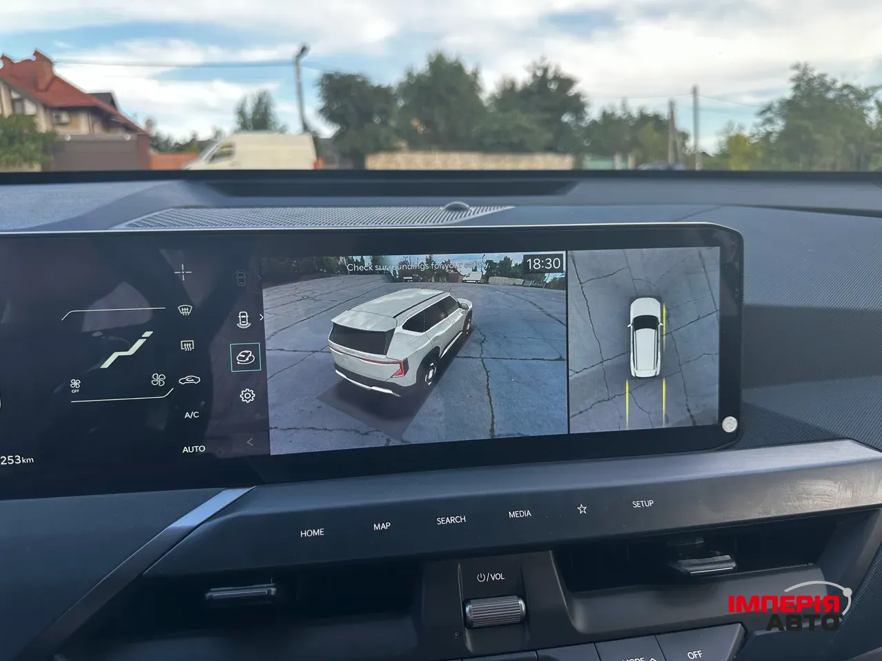 Kia EV5 - фото 28