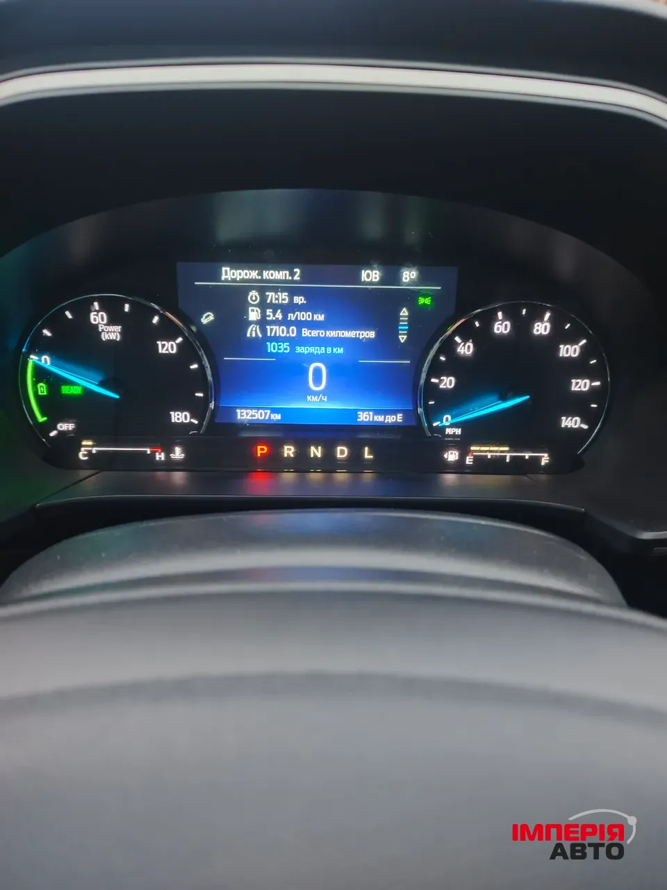 Ford Escape - фото 9