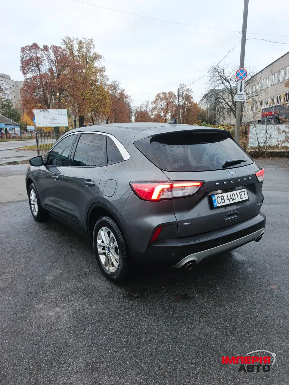 Ford Escape - фото 5