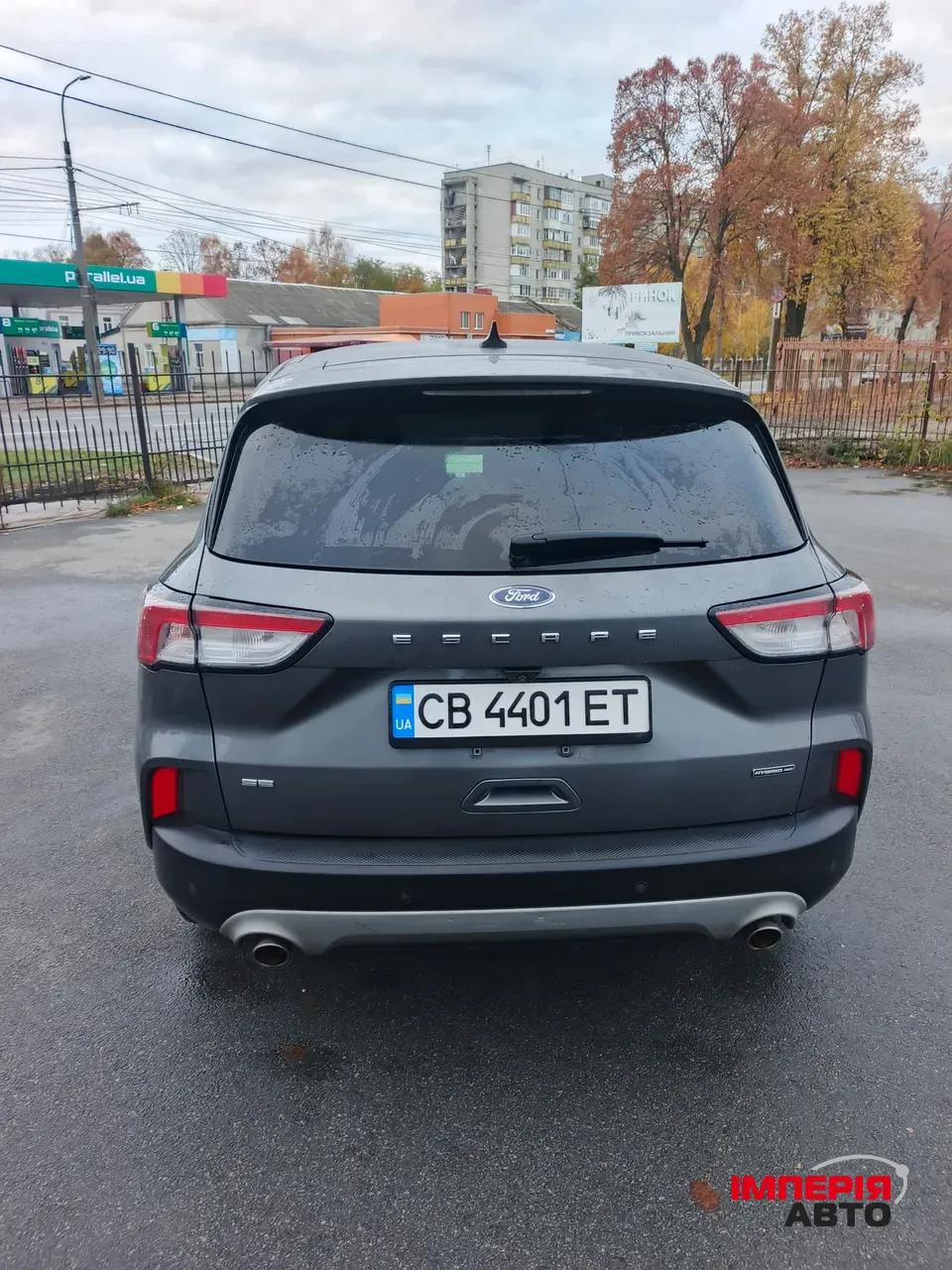 Ford Escape - фото 7