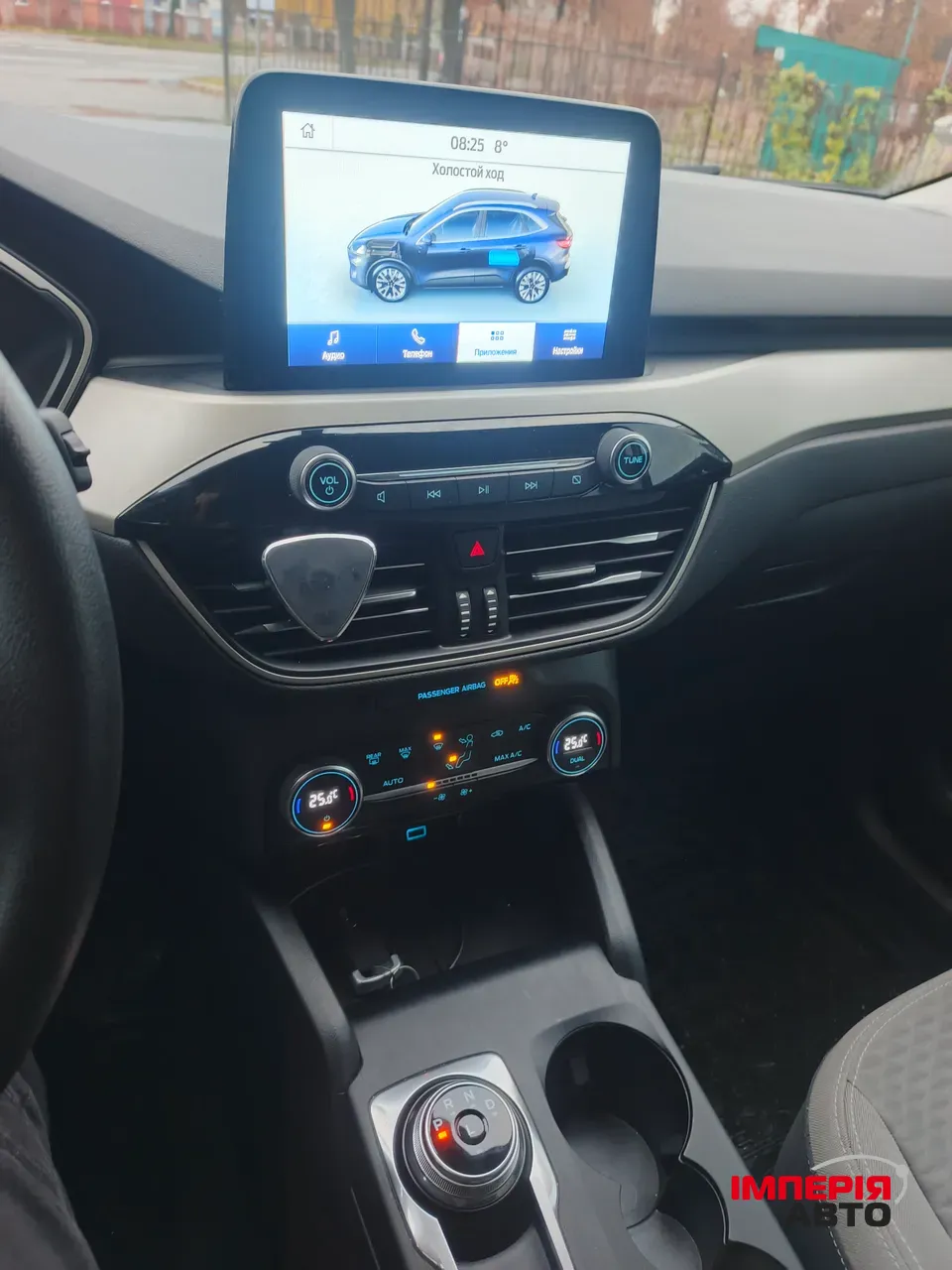 Ford Escape - фото 11