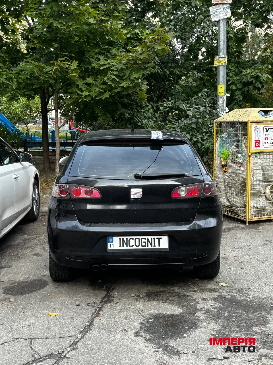 SEAT Ibiza - фото 7