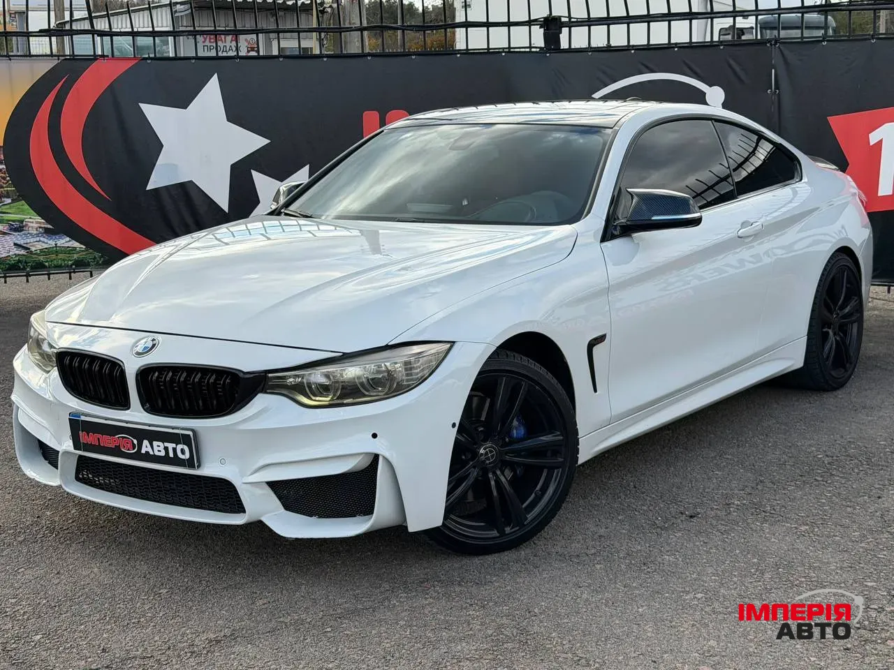 BMW 4 серії - фото 1