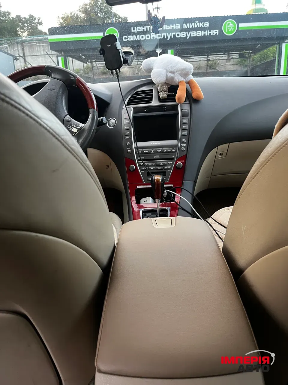 Lexus ES - фото 6