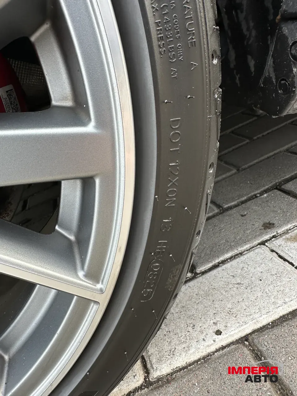 Audi A4 - фото 62