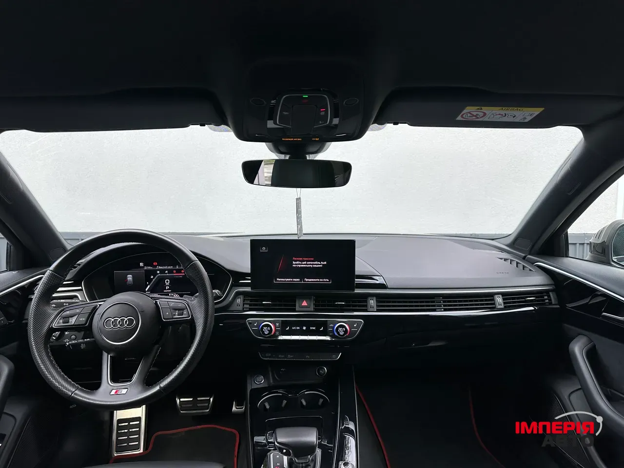 Audi A4 - фото 39