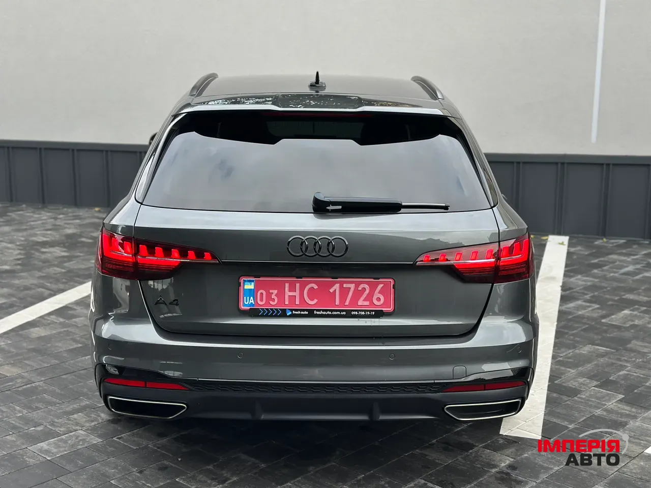 Audi A4 - фото 11