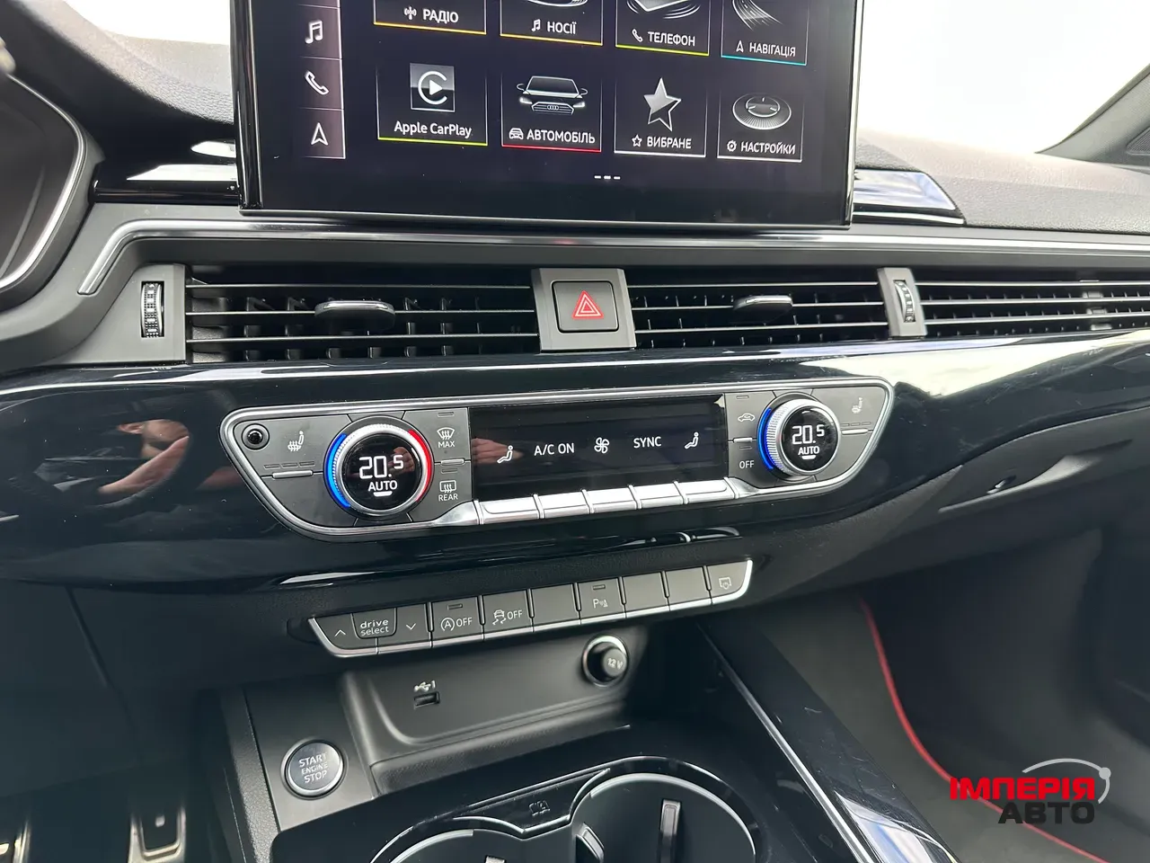 Audi A4 - фото 59