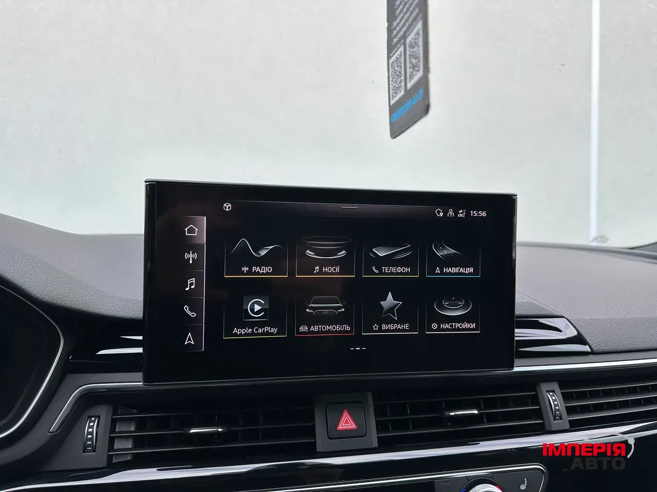 Audi A4 - фото 46