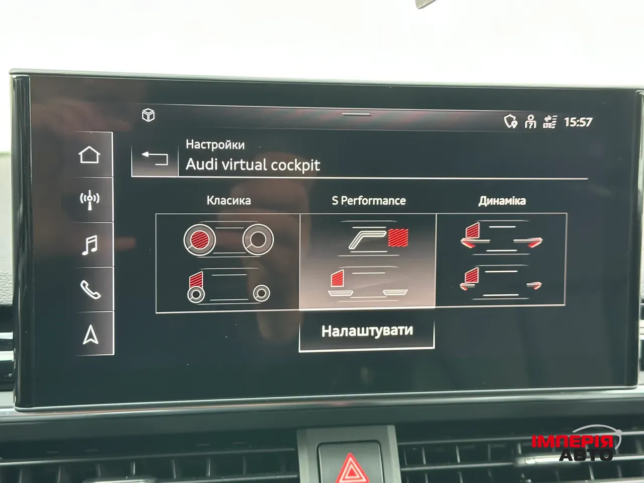 Audi A4 - фото 50