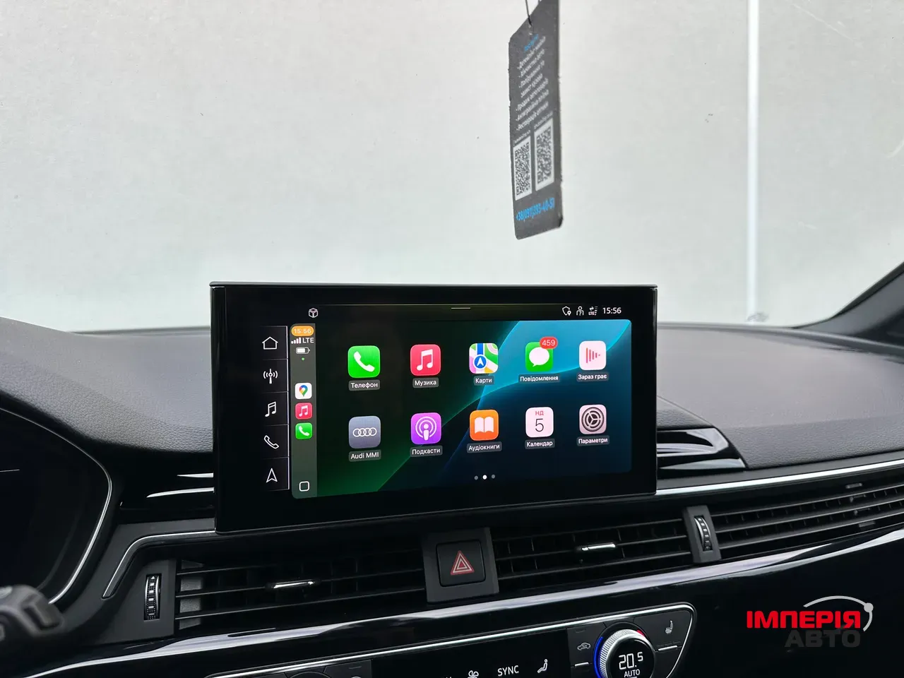 Audi A4 - фото 45