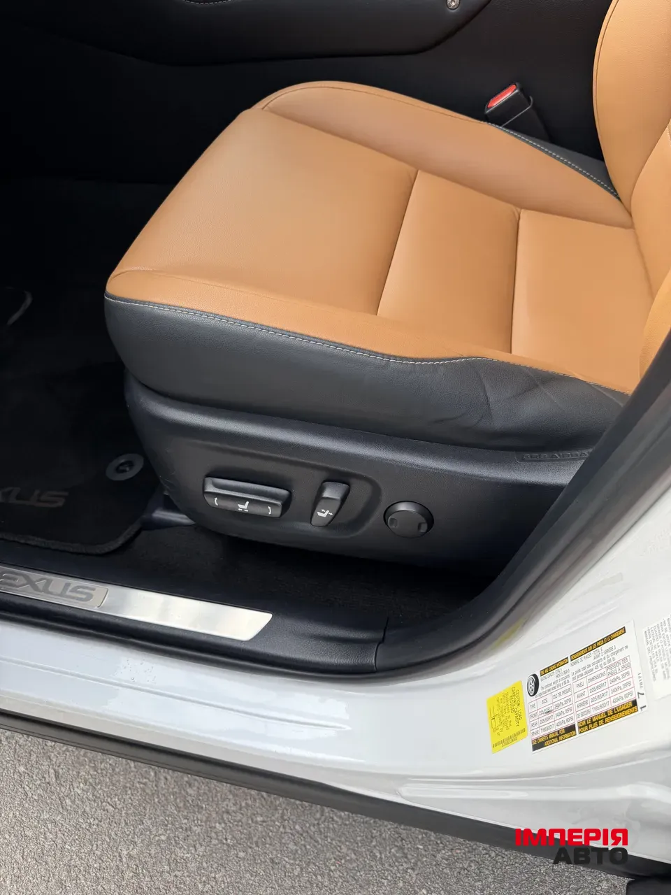 Lexus NX - фото 19