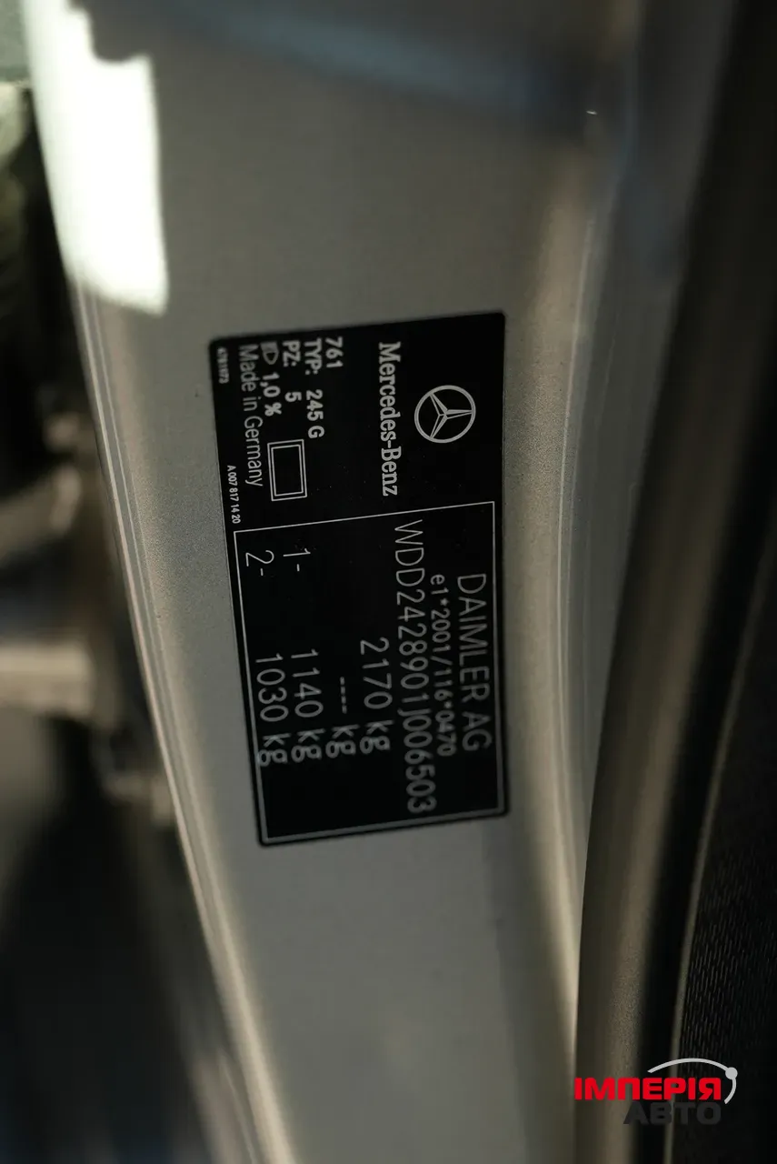 Mercedes-Benz B-Класс - фото 14