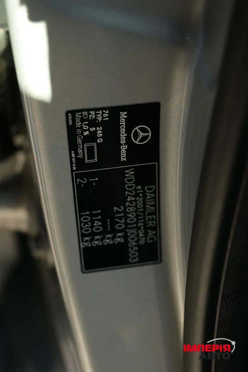 Mercedes-Benz B-Класс - фото 15