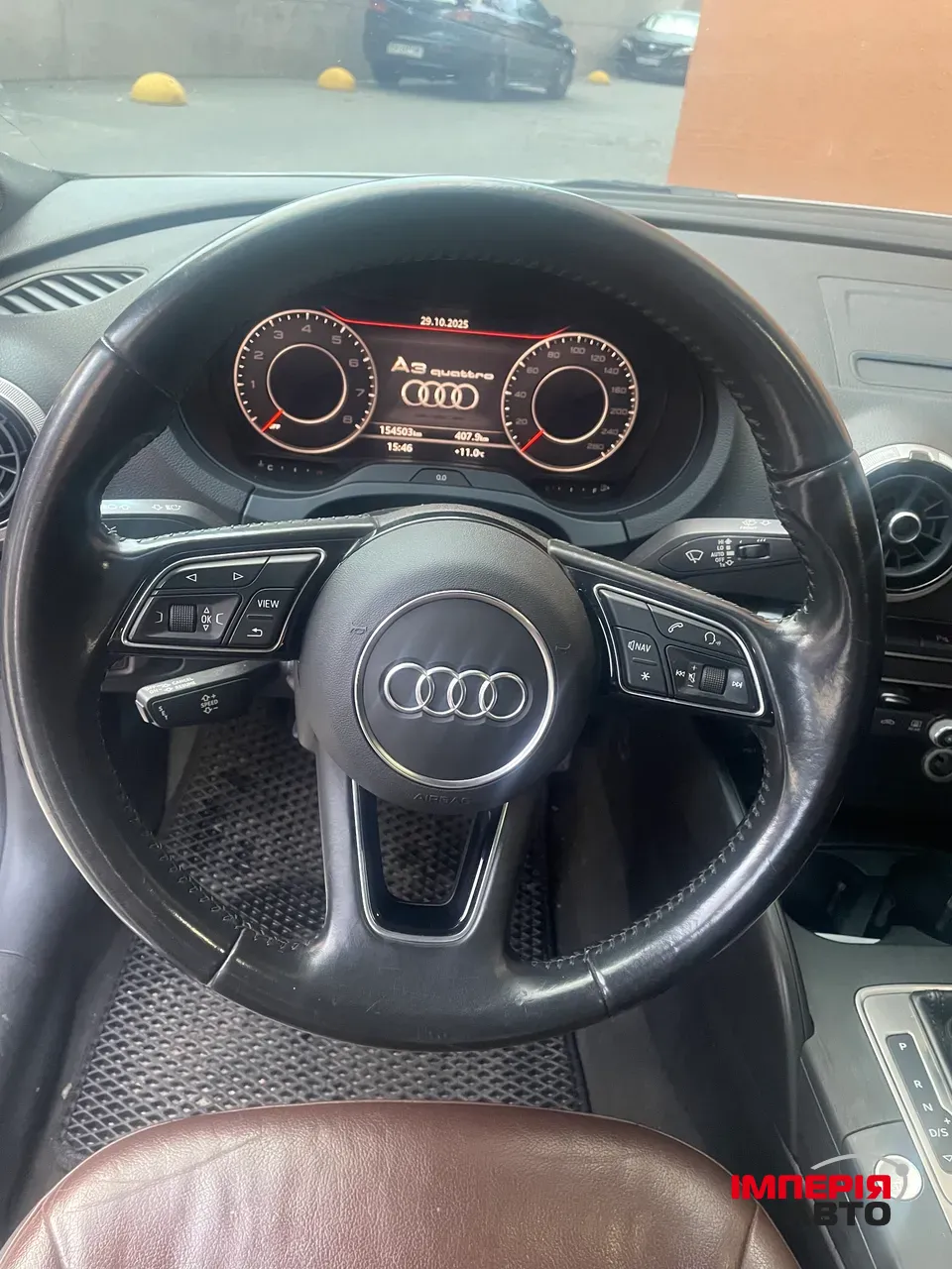 Audi A3 - фото 4