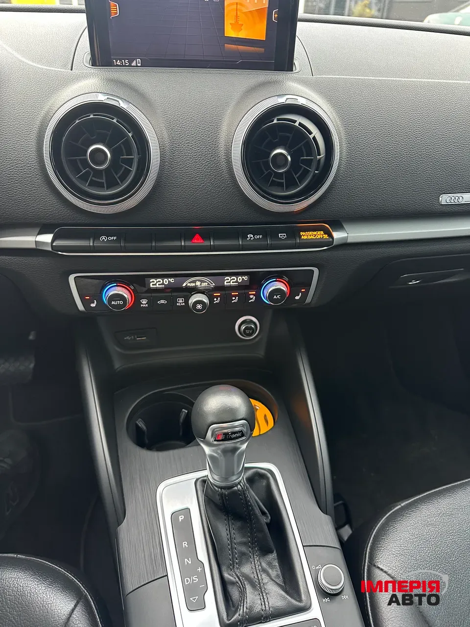 Audi A3 - фото 33