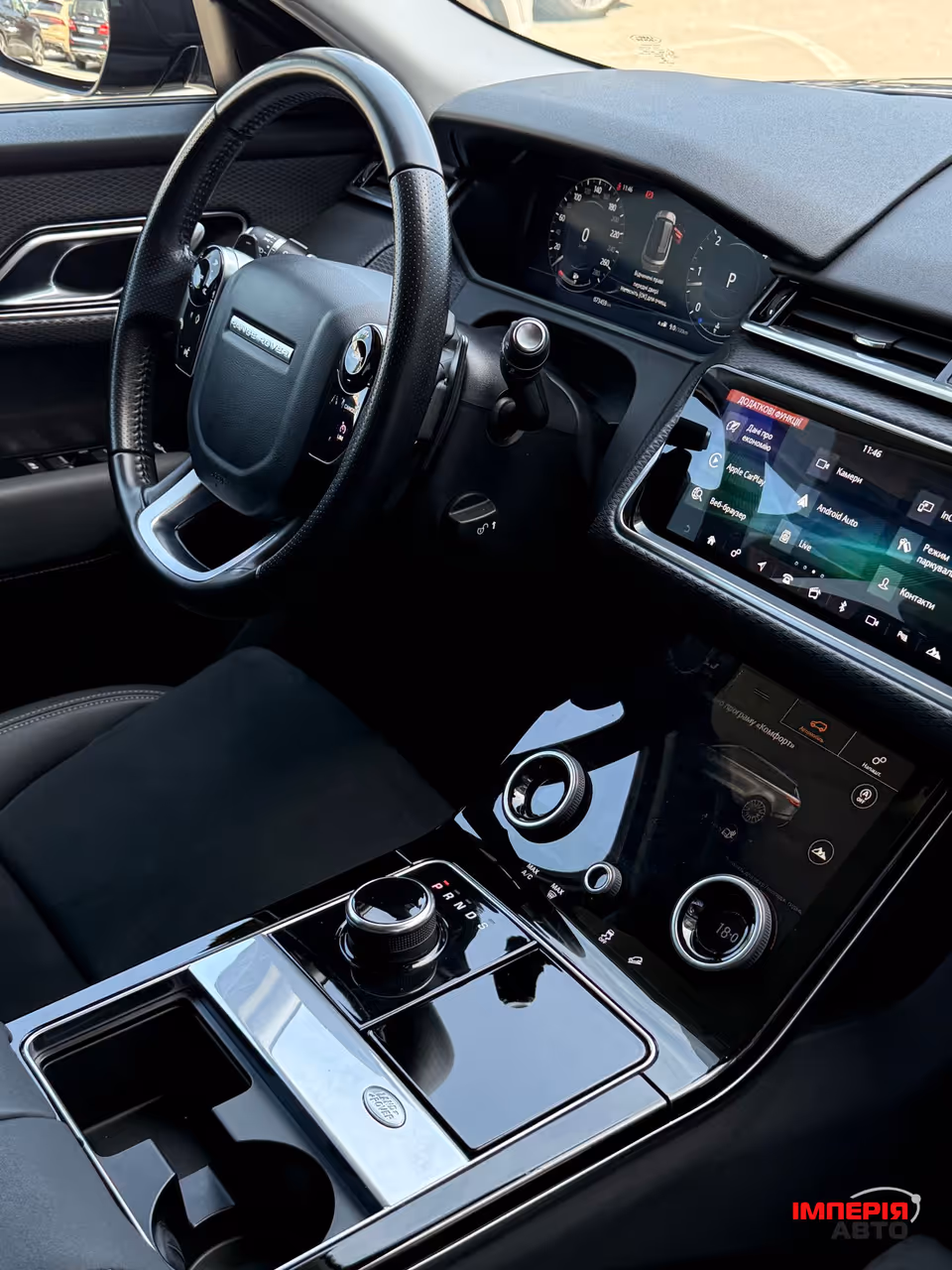 Land Rover Range Rover Velar - фото 7
