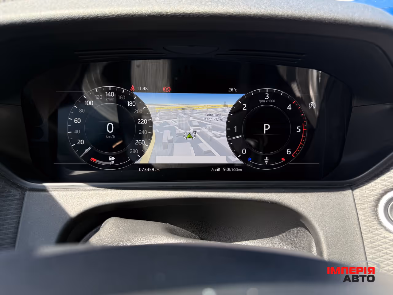 Land Rover Range Rover Velar - фото 9